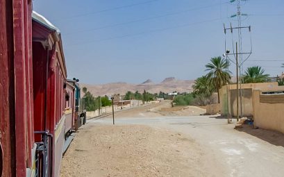 portada-tren-lagarto-rojo