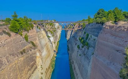 canal-corinto-portada