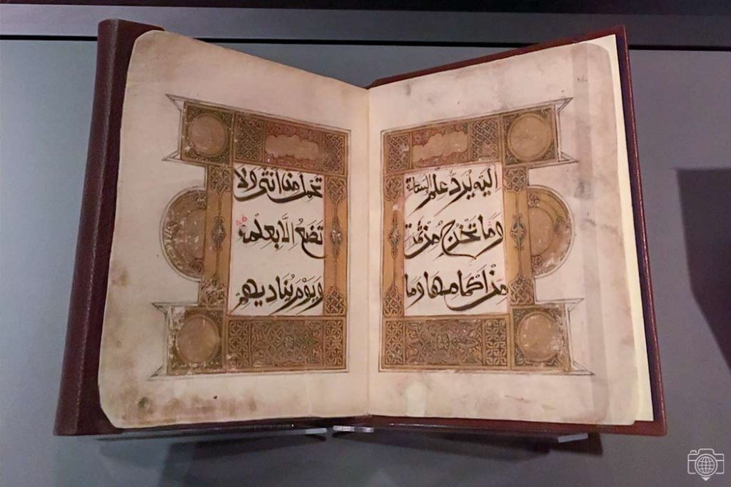 museo-arte-islamico-manuscrito